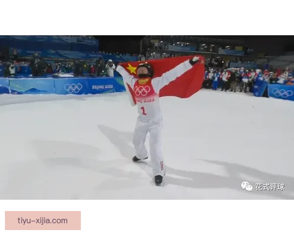 徐梦桃苏翊鸣双冠泪洒领奖台